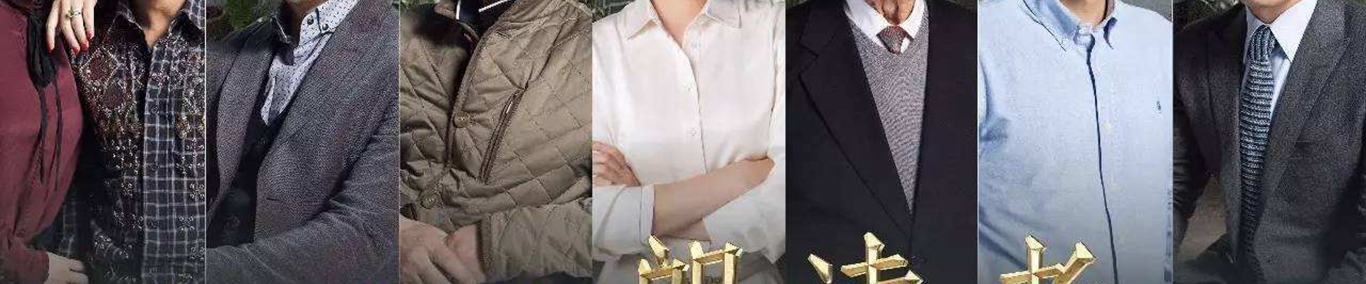 开云介绍
